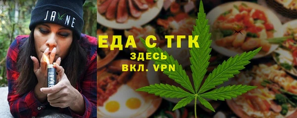 индика Белокуриха